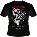 Camisa Overlord Ainz Ooal Gown Momonga Camiseta