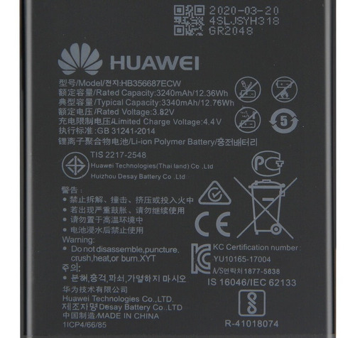 Bateria Huawei Hb356687ecw Mate 10 Lite Nova 2i Honor 7x
