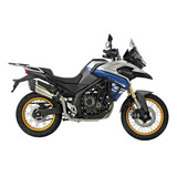 Voge 525 Dsx Ingreso Junio Cycle World Motors