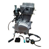 Motor Completo Para 200 Cc Varillero