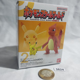 5824. Pokemon Pikachu & Charmeleon Scale World.  Pokechay