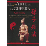 Libro: El Nuevo Arte De La Guerra. Bin, Sun. Libreria Argent