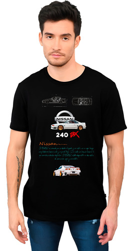 Playera Carro Diseño 51 Carros Y Motos Nissan 240sx Beloma