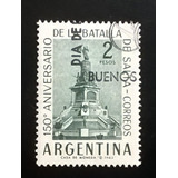 Argentina, Sello Gj 1247 A Bat. Salta Tizado 63 Usado L11080