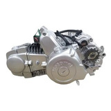 Motor Completo 125cc Zanella / Motomel / Gilera