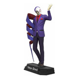 Figura De Acción Coleccionable De Mcfarlane Toys Tokio Ghoul