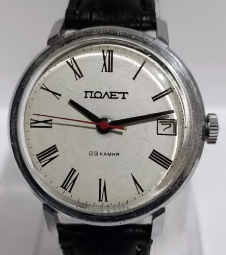 Elegante Reloj Ruso Poljot Automático '70s Antíguo No Nivada