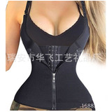 Musculosa Faja Modeladora Reductora Corset Y Cierre Importado ! 