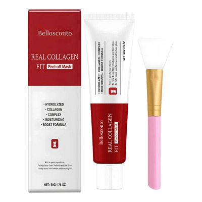 Ss Ca Mascarilla Hidratante Suave, Iluminadora Y | Envío gratis