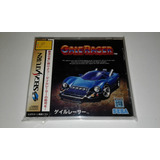 Gale Racer Original Completo Sega Saturn