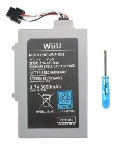 Bateria Gamepad Wii U Wup 002 - Wup-012 + Chave Testada