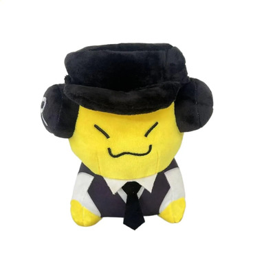 Wawa Www Dny Muñeca De Peluche Roblox Gubby De Forsaken | Meses sin interés