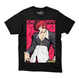 Playera The King Of Fighters Iori Yagami Videogame Snk 