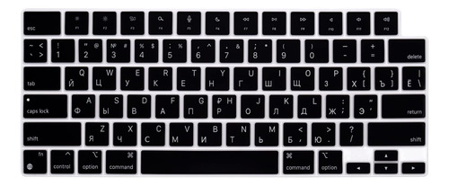 Protectore De Teclado Negro Para Macbook Pro A2442