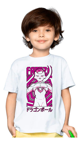 Playera Infantil Unisex Art Dragon Ball Frezer P55