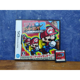 Jogo Mario Vs. Donkey Kong 2 March Of The Minis Nintendo Ds