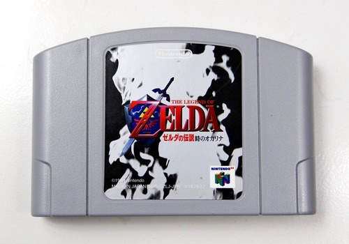 The Legend Of Zelda Ocarina Of Time - Nintendo 64 Japan