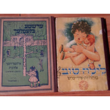 Lote X 2 Libros De Lectura Y De Música Para Niños En Hebreo