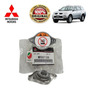 Tapa De Radiador Montero Sport 2014 2015 Baja 1.1 - Original Mitsubishi Montero