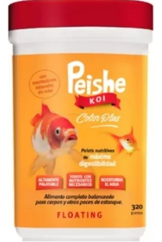 Alimento Peces Shulet Peishe Koi Color 330g - Aqua Virtual 