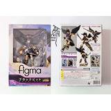 Figura Figma Kid Icarus Dark Pit 1a Edicion 12cm Brujostore