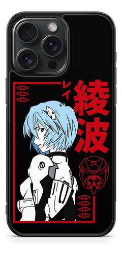 Funda Neon Genesis Evangelion Rei Ayanami Seele