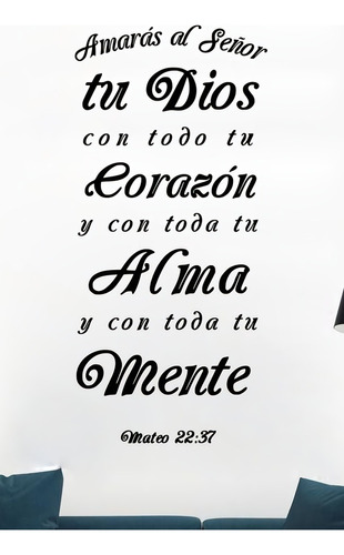 Vinil Decorativo Para Pared Frases Letras Cita Biblica Mateo