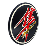 Placa 3d Logo Moto Marca Garagem Decorativa Mdf Relevo P059