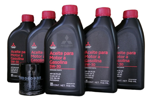 5 Lts 5w30 Mineral Mitsubishi + Filtro De Aceite  Lancer2009