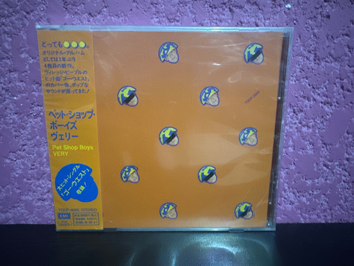 Pet Shop Boys (edición Jpn )