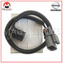 Sensor Cigueal Nissan Patrol Td42 Y61 Patru Safari A 28dias Nissan Patrol