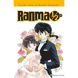 Ranma Kanzenban, De Rumiko Takahashi., Vol. 19. Editorial Planeta Comic, Tapa Blanda, Edición 1 En Español