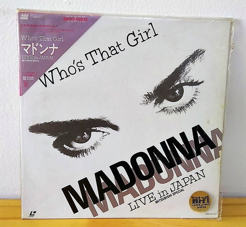 Laser Disc Ld Madonna Who's That Girl Live In Japan