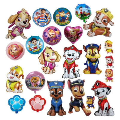 Kit Fiesta Paw Patrol Decoracion Globos Cumpleaños Infantil | MercadoLibre