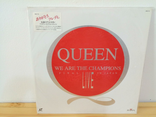 Laser Disc Ld Queen We Are The Champions Final Live Japan