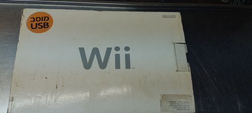 Consola Nintendo Wii 