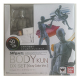 S.h. Figuarts Body-kun - Gris / Gray Color Ver