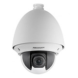 Camara Domo Hikvision Ptz Darkfighter 2mp X25 Wdr Martinez