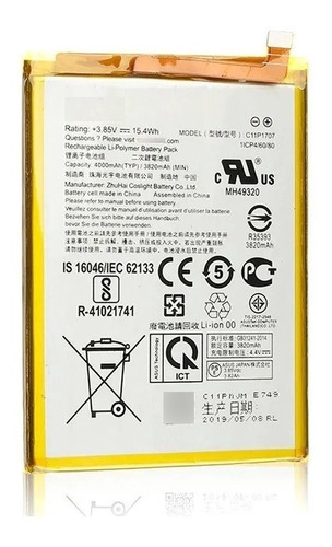 Batería Para Asus Zenfone Max M1 Zb555kl X00pd C11p1707