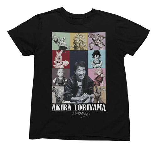 Playera Dragon Ball Akira Toriyama