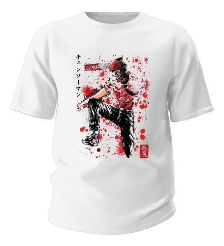 Camiseta Basica Camisa Chainsaw Man Anime Mappa Unissex