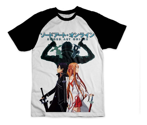 Camiseta Sword Art Online Espada