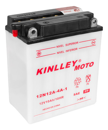 Bateria 12n12a-4a-1 12v 12ah Con Acido Moto Cmx450 Kinlley