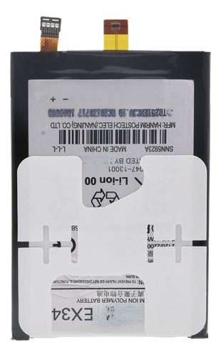 Bateria Compatible Con Motorola Moto X Xt1058 Repuesto Litio