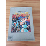 Jogo De Videogame Msx Valis 2 Fantasm Soldier Completo Raro!