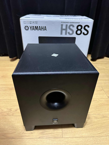 Yamaha Hs8s