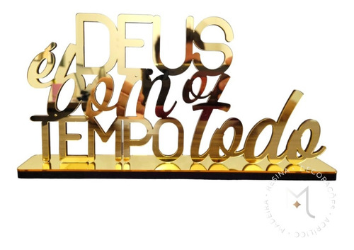 Deus É Bom O Tempo Todo - Frase Espelhada - Decoração Sala Cor Dourado Cor Da Armação N/a