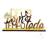 Deus É Bom O Tempo Todo - Frase Espelhada - Decoração Sala Cor Dourado Cor Da Armação N/a