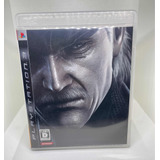 Metal Gear Solid 4 Playstation 3