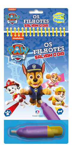 Livro Para Colorir Infantil Patrulha Canina - Os Filhotes Salvam O Dia - Aqua Book